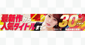 <span>�yWAAP�z</span>�잊�ʁu�ڕ��R���g���[���v�����L�O�C...