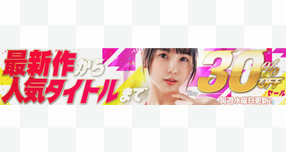 ���钱 2025�N5���V��^�C�g�����J