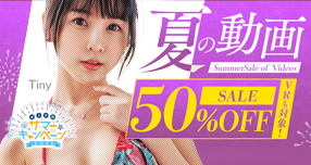 yFANZAzFĂ̔zMzLy[JÒI