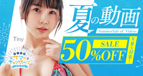 �yFANZA�zDOD�EBOD�F�uWAAP�v�u�h���[���`�P�b�g�v�Ȃǂ̃f�B...