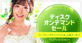 yFANZAzFuWAAPvuh[`Pbgv̍ŐV&lC...