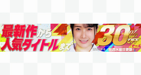 yFANZAzAUCTIONFlCSEXYACh̎ & ߑoi...