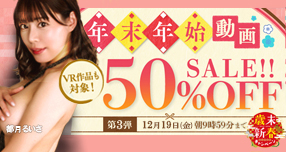 �yFANZA�z����F�N���N�n�z�M���z�L�����y�[�� ��4�e�J�Ò��I