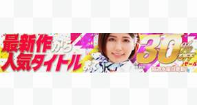 <span>�yWAAP�z</span>�y�C�x���g���|�z���Ղ邢����ɉ����...