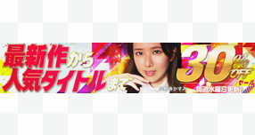 �yFANZA�z�u�b�N�X �FFANZA�u�b�N�XGW SALE 2026 �J�Ò��I