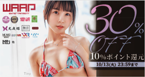 ���钱 2026�N11���V��^�C�g�����J