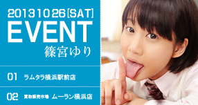 �y�B�e���ǉ��z�f�l�`�j�D�o���ґ��W