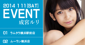 �f�l�`�j�D�o���ґ��W