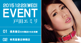 �VWAAP�ꑮ���D175cm���g��������l�鏑�Ėڂ�����o����!!�@...