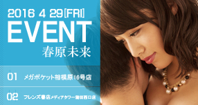 �����}�K�������5���V��^�C�g����s���J