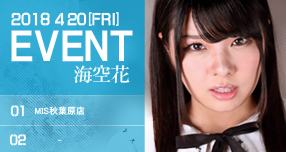 <span>�yWAAP�~JPT�~DT�z</span>��������� �u�C�C�I���i�A����...