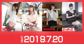 <span>【WAAP】</span>【一条みおイベントレポート】
