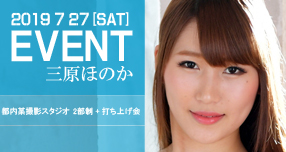 <span>yWAAPz</span>D܂ȃX^WIBeCxgJ...