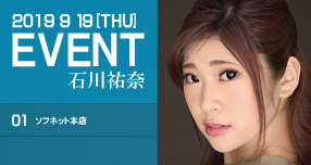 yFANZAzFĂ50OFFLy[JÒI