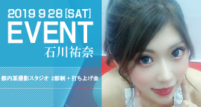 �yFANZA�z����F�u�ڕ����܂�������悾�ꏗ�v30��OFF�Z�[��...