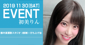 �yFANZA�z����FWAAP�l�C��i���Ԍ���30��OFF�Z�[���J�Ò��I