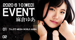 <span>�yWAAP�z</span>��Y�^�ޔ��uM�j�N���Ƃɔ��܂낤�I�v...