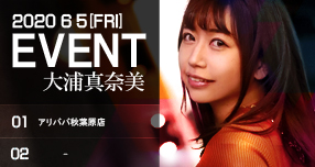 �yFANZA�z����F�uWAAP�v�u�h���[���`�P�b�g�v�̍ŐV��&�l�C...