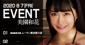 yFANZAzFuWAAPvuh[`Pbgv̍ŐV&lC...