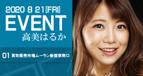 <span>yh[`Pbgz</span>]₩utin......