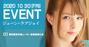 <span>�yWAAP�z</span>���g�������؉��Ђ܂肿���o����I�@...