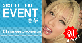 <span>yh[`Pbgz</span>vؗuX`[fX...