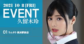 [vG^eCg 2021N10V^CgJ