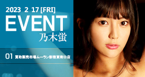 yFANZAzFuWAAPvuh[`PbgvȂǂ̍ŐV&...