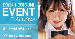 <span>�yWAAP�z</span>���Ղ邢�u���C���l��������ȁv�����L...