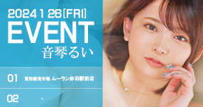 �yFANZA�z����F�uWAAP�v�u�h���[���`�P�b�g�v�Ȃǂ̍ŐV��&...