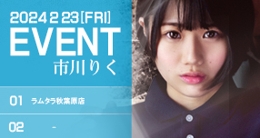 yFANZAzFNNnzMzLy[ 8eJÒI