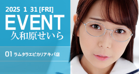 �yFANZA�z����F�N���N�n�z�M���z�L�����y�[�� ��1�e�J�Ò��I