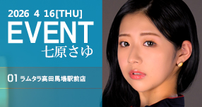 �yFANZA�z����F�uWAAP�v�u�h���[���`�P�b�g�v�̍ŐV��&�l�C...