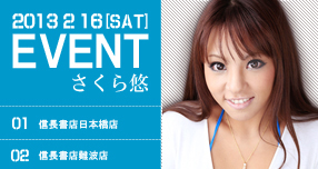 yASUKACxg|[gz