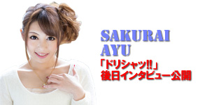 uOӂߑoЂ^܂肦viDFE021j̔...