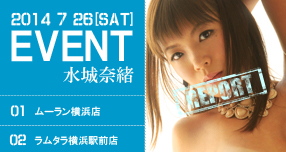 �u��GEKI ���q�����C���}�`�I�^��V�������v��i���r���[�f��