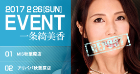 <span>yWAAPz</span>u{䂩A104̐qށBS...