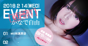 yDMM.R18zFNON 30OFFLy[JÒI