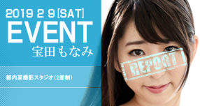 <span>�yWAAP�z</span>�t������ �u�y�����s���v�����L�O�C�x...