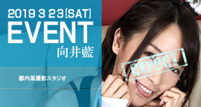yFANZAzI[NVF䗕 MTCbZ[W聚...