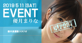 <span>�yWAAP�z</span>�L���[�g�ȗt�����C�������o����I�@...