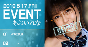 �yFANZA�z�I�[�N�V�����F6���ŐV��DVD�t���I�X�y�V�����I�[�N...