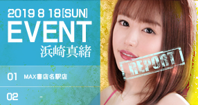 yFANZAzFXC[g[30OFFZ[JÒI