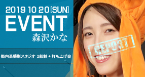 yFANZAzF WAAPlCiԌ30OFFZ[JÒI