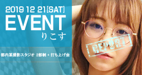 <span>yWAAPz</span>y_ЂȂ̃X^WIBełグ...