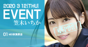 yFANZAzFh[`Pbg̍ŐV&lCiԌ...