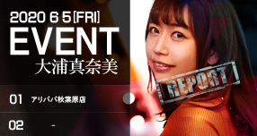 �yFANZA�z����F�uWAAP�v�u�h���[���`�P�b�g�v�̍ŐV��&�l�C...