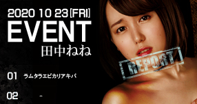 �yFANZA�z����F�uWAAP�v�u�h���[���`�P�b�g�v�Ȃǂ̍ŐV��&...