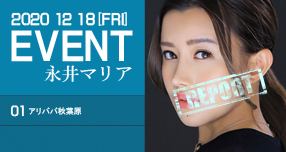 �yFANZA�z����F�N���N�n�z�M���z�L�����y�[�� ��1�e�J�Ò��I