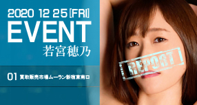 �yFANZA�z����F�N���N�n�z�M���z�L�����y�[�� ��2�e�J�Ò��I